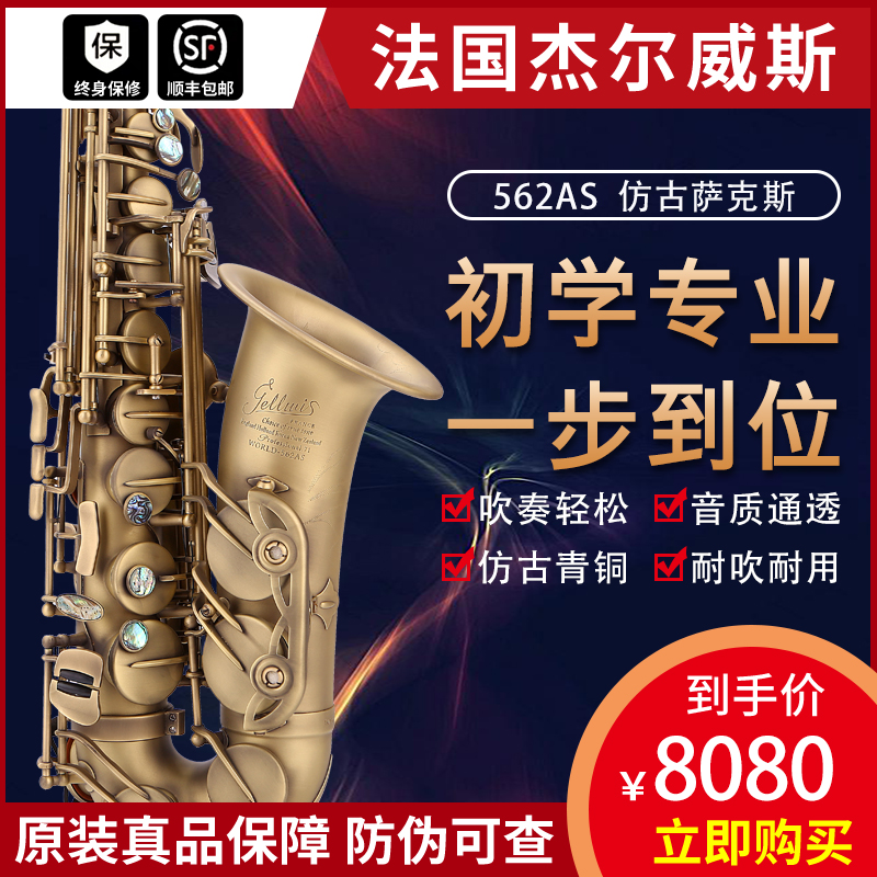 進階